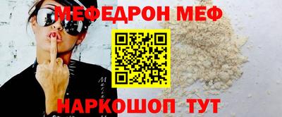 mdpv Среднеуральск