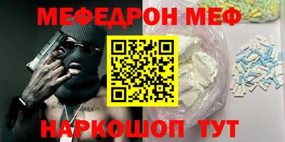 не бодяженный Старая Купавна
