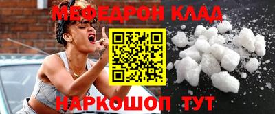 героин Ставрополь