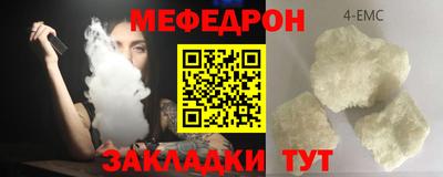 героин Ставрополь