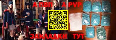героин Ставрополь