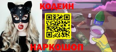 не бодяженный Старая Купавна