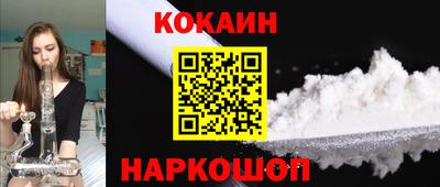 mdpv Среднеуральск