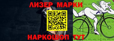 прущий лед Тара