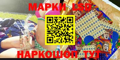 не бодяженный Старая Купавна