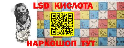 не бодяженный Старая Купавна