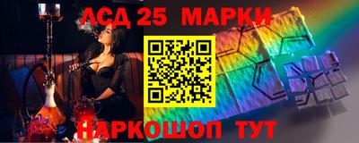 не бодяженный Старая Купавна