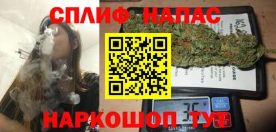 не бодяженный Старая Купавна