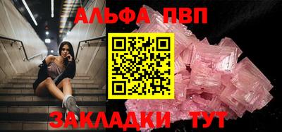 mdpv Среднеуральск