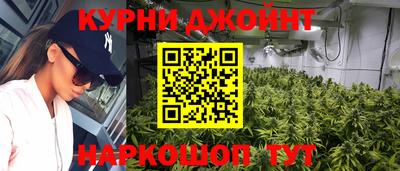 не бодяженный Старая Купавна