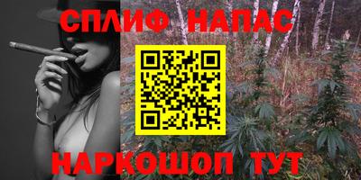 mdpv Среднеуральск