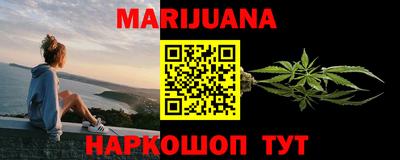 героин Ставрополь