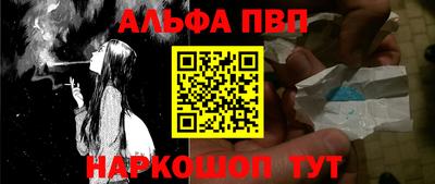 не бодяженный Старая Купавна