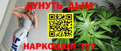 героин Ставрополь