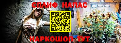 mdpv Среднеуральск