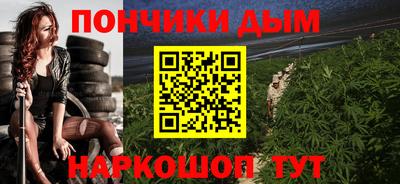 не бодяженный Старая Купавна