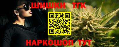 не бодяженный Старая Купавна