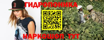 героин Ставрополь