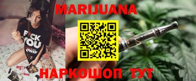 амфетамин Татарск
