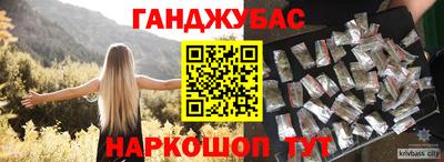 не бодяженный Старая Купавна
