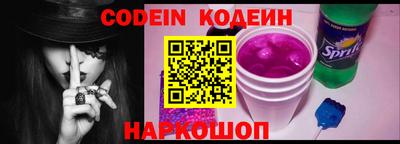 не бодяженный Старая Купавна