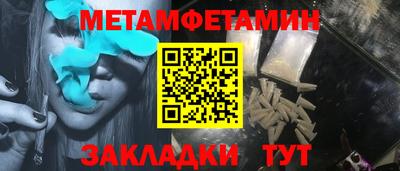 mdpv Среднеуральск
