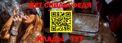 mdpv Среднеуральск