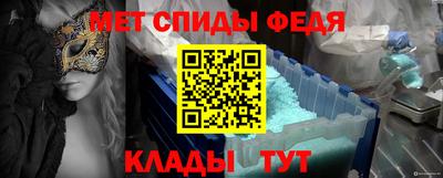 mdpv Среднеуральск