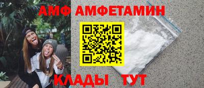 героин Ставрополь