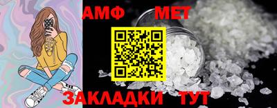 mdpv Среднеуральск