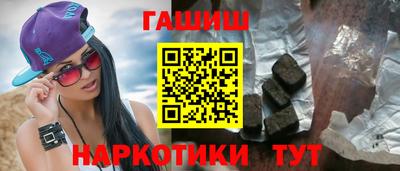 не бодяженный Старая Купавна