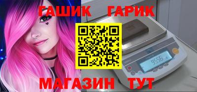 героин Ставрополь