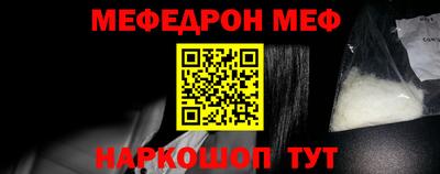 mdpv Среднеуральск