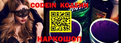 mdpv Среднеуральск