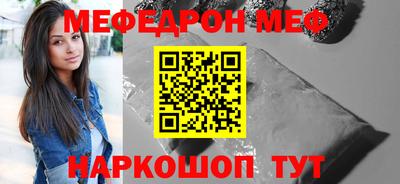 героин Ставрополь