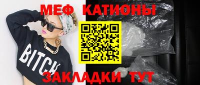 не бодяженный Старая Купавна